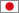 Japanese